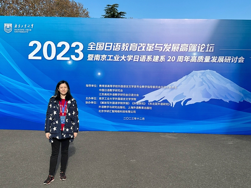 QQ图片20231205110140 - 副本.jpg