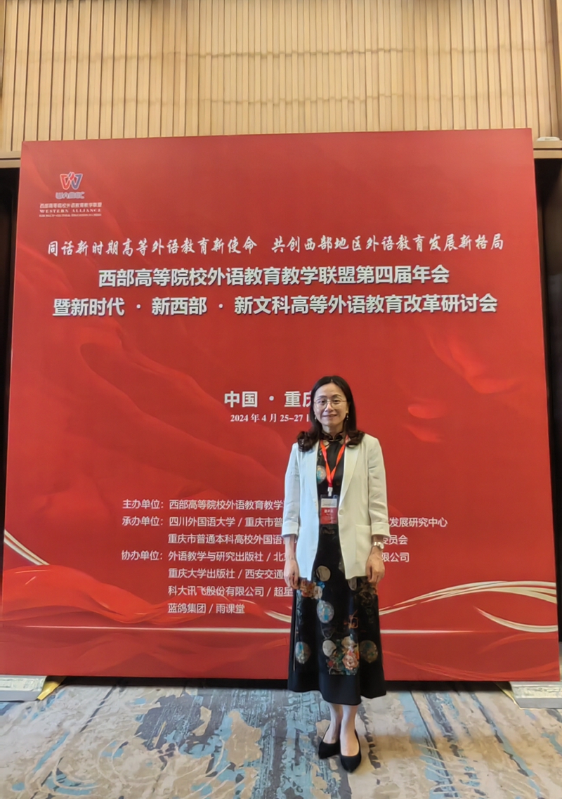 QQ图片20240430081951 - 副本.jpg