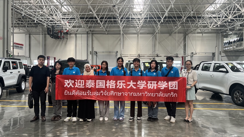 QQ图片20240606112931 - 副本.jpg