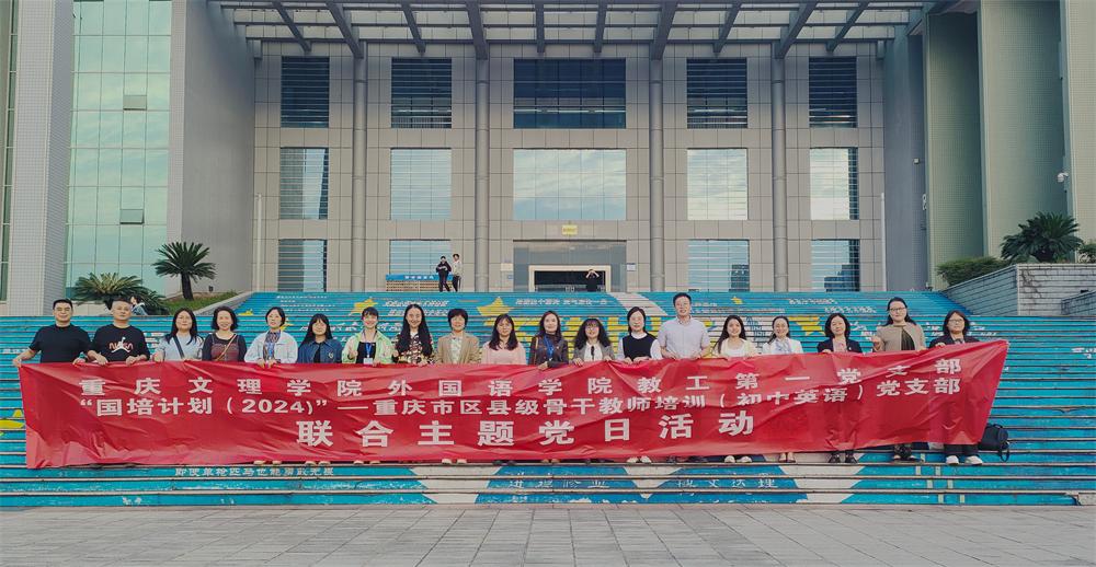 PDXG_1744872415342030577.jpg 15FDE2B4B82110C85383ADC0DE3863DB_看图王.jpg