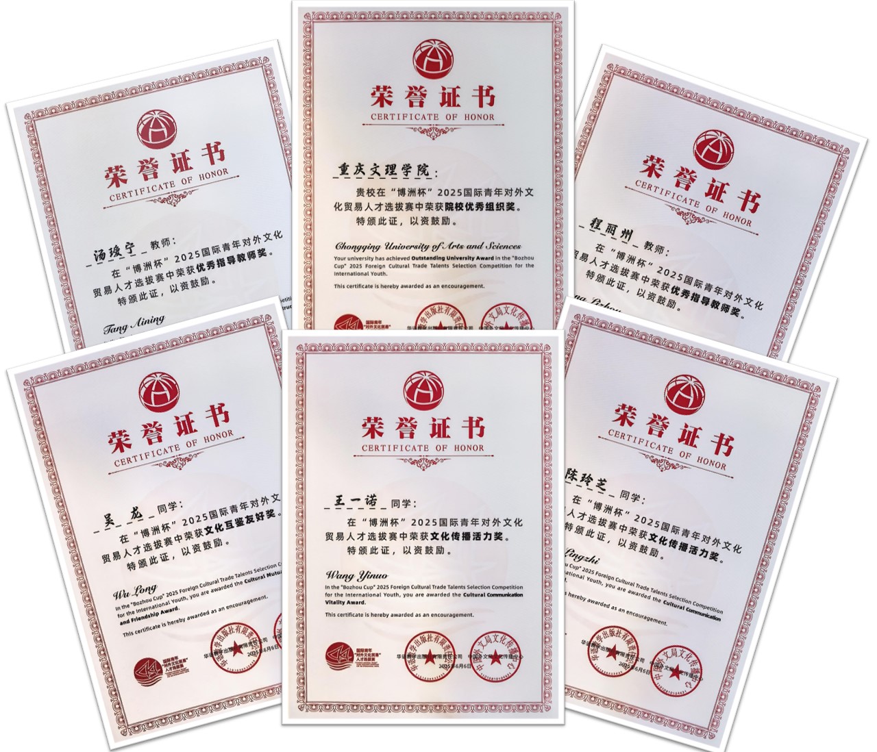 111新建 Microsoft PowerPoint 演示文稿.jpg